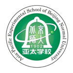 北師大亞太實(shí)驗(yàn)學(xué)校英制A-level國(guó)際課程