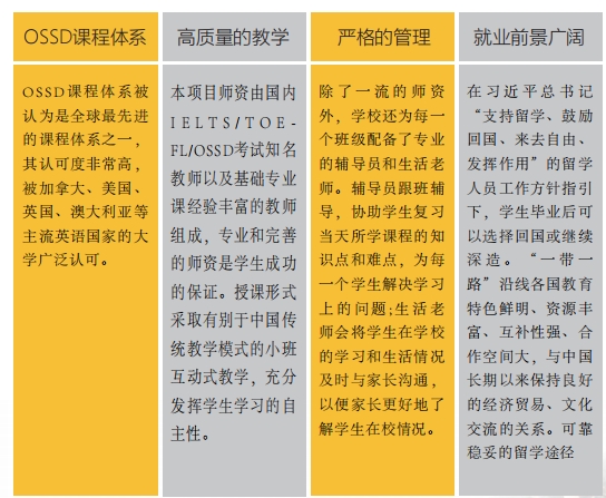 截圖20250815182552.jpg