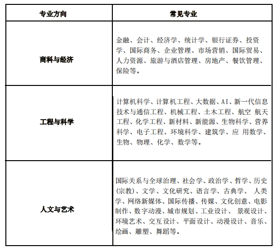 截圖20250815182123.jpg