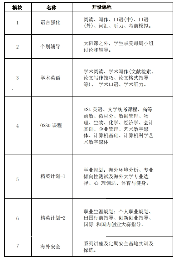 截圖20250815182153.jpg