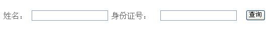2010°̎YCԇɿԃ?ni)? width=