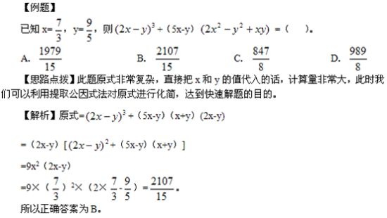 U3425P352DT20110111141901.gif