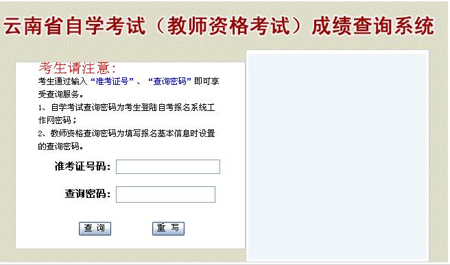 20111ʡ̎YCԇɿԃ?ni)? style=