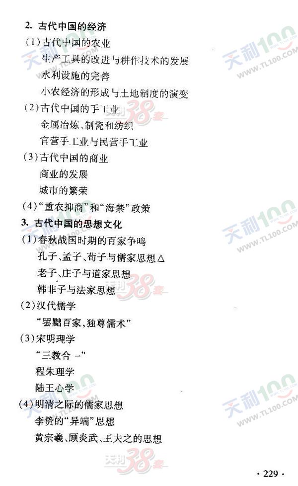 Img278617515.jpg