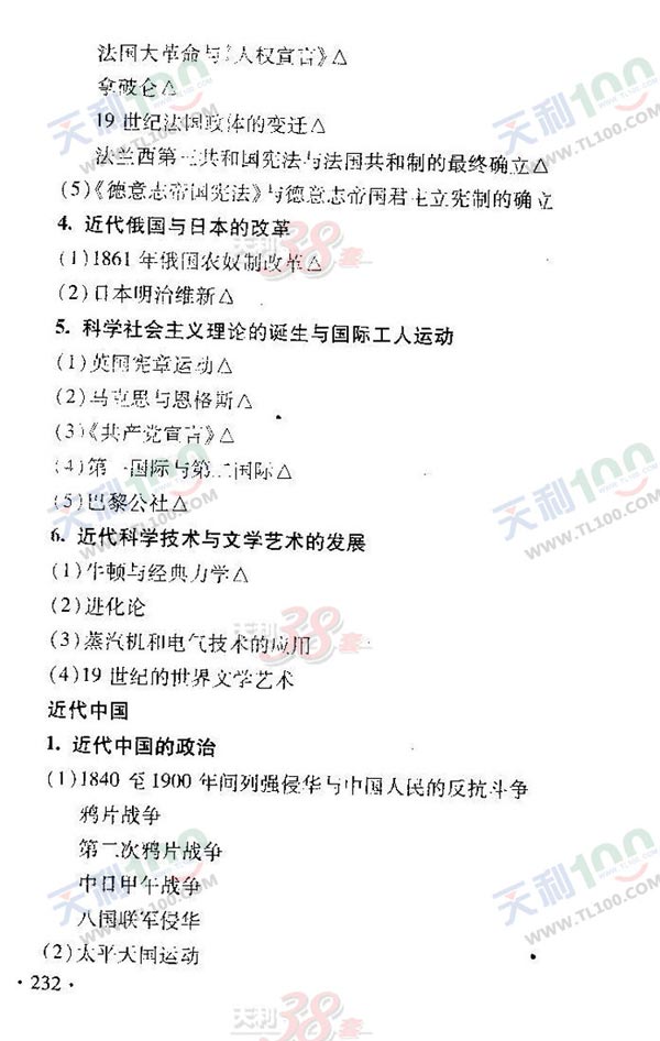 Img278617518.jpg