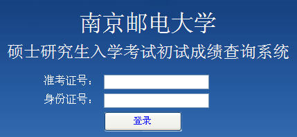 Ͼ]늴W(xu)2011꿼гԇ?jn)?sh)ԃ(xn)?ni)? width=