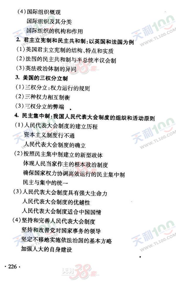 Img278617512.jpg