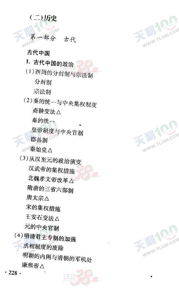 Img278617514.jpg