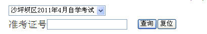 ɳƺ20114Կλ̖(ho)ԃ