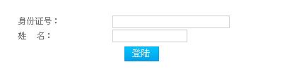 2011н̎YW(xu)W(xu)ԇ(zhn)Cӡ