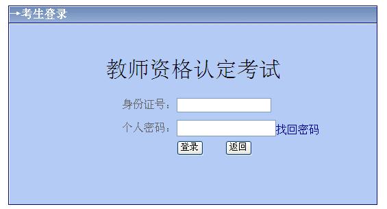 (ni)ɹ2011̎YCԇ(zhn)Cӡ