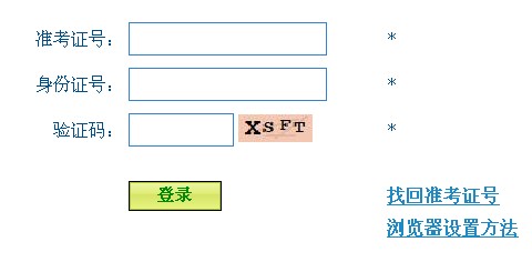 20116385416343.jpg
