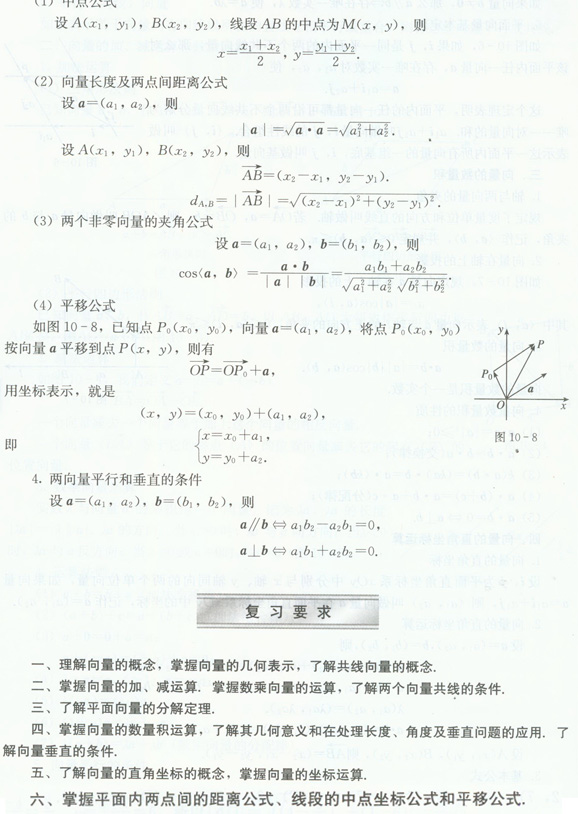201162293136804.jpg
