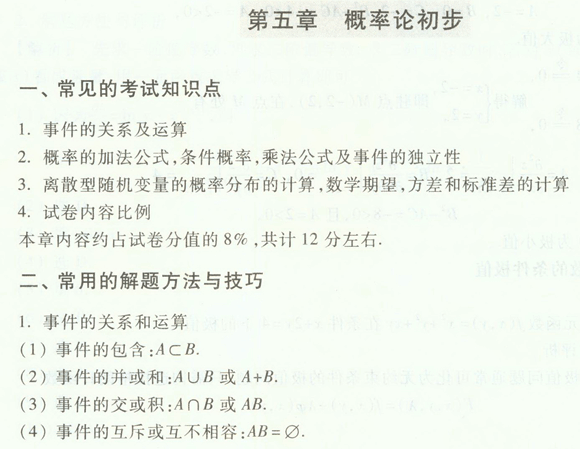 20117885737687.gif