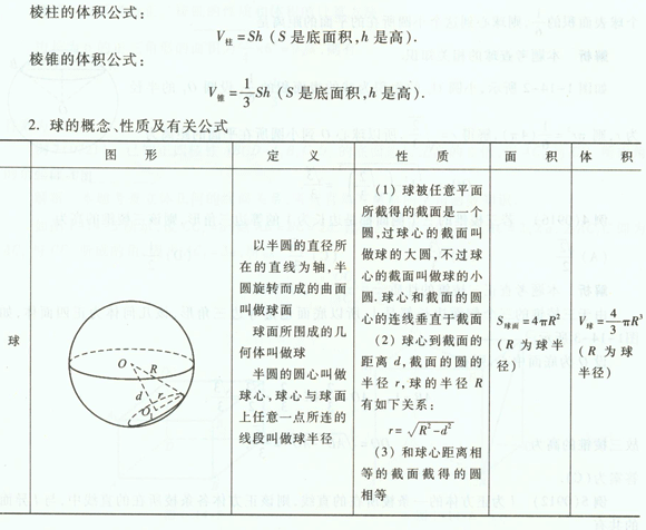 201171891646308.gif