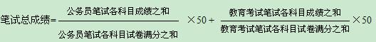 2011103109140016.jpg