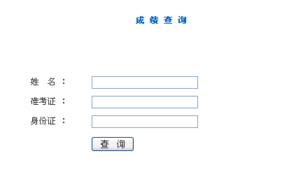 201110Կɿ(j)ԃ?ni)? width=