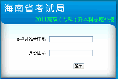 2011ꌣ־Ըa