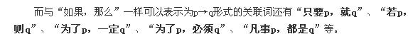 2011110817261853.jpg