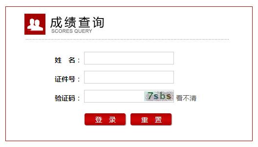 㽭2011°̎YCԇɿ(j)ԃ102c(din)_(ki)ͨ