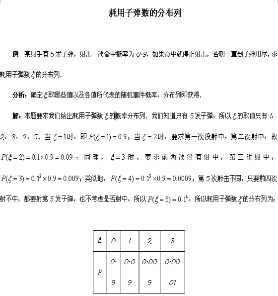 xɢSC(j)׃ֲ.jpg
