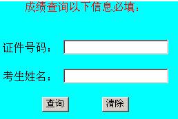 VW(xu)2012гɿ(j)ԃ?ni)? width=