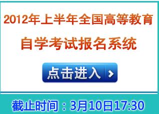 ʡ2012̎YCԇ(bo)
