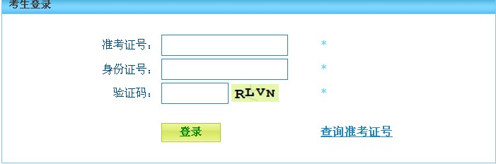 QQ截圖20120516114617.jpg