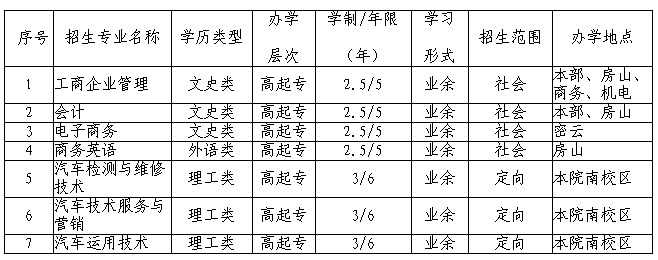 guomia8801020120829114900340640.jpg