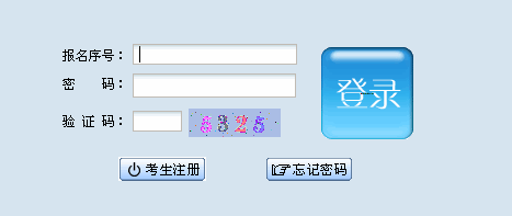 F2012˸߿W(wng)ψ(bo)
