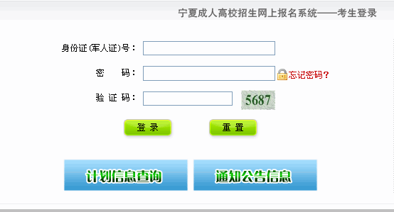 2012˸߿ɿ(j)ԃ?ni)? width=