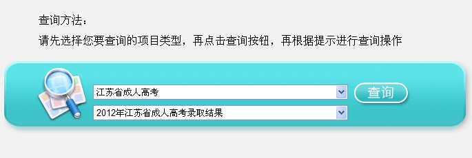 2012112411060779.jpg