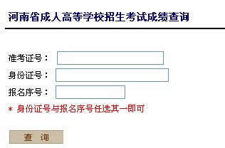 2012110933530709.jpg