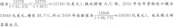 2012120510310588.jpg