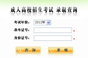 2012120910184025.jpg