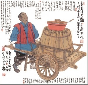 20121206144942874.jpg