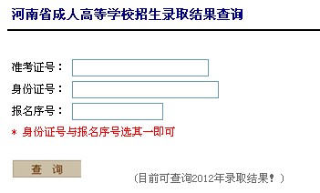 20121217104632611.jpg