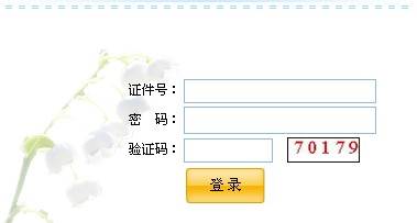 2012121817284483.jpg