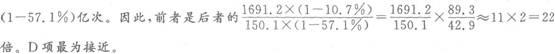 2012120510313921.jpg