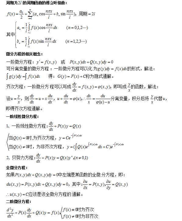 11.gif