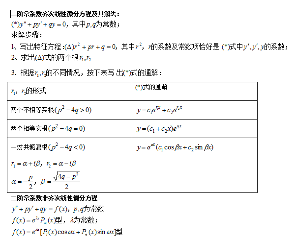 s12.gif