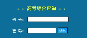 2013ຣ߿СZ(y)NȡY(ji)ԃ?ni)? width=