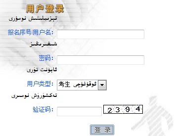 2013½߿־Ը(bo)