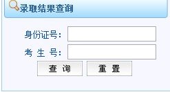 2013걱ӡˢW(xu)Ժ߿ȡԃ?ni)? width=