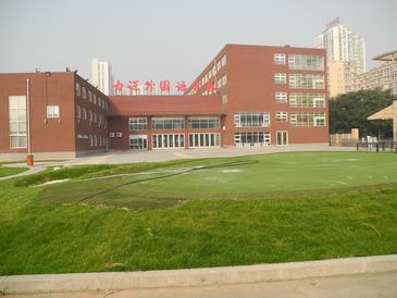 ~(gu)ZW(xu)У.jpg