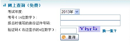 ͬȌW(xu)ԇɿ(j)ԃ?ni)?jpg