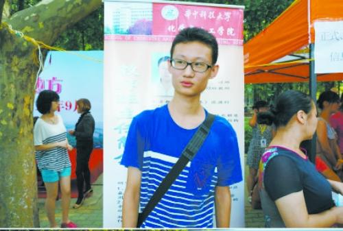 15qͯ߿627AпƼW(xu)