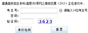 1379465596_12_lwhk.jpg