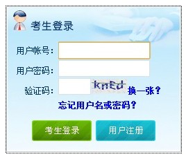 2013(lin)GCTʿCd