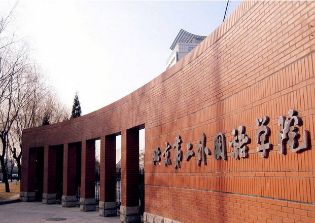 ڶZW(xu)